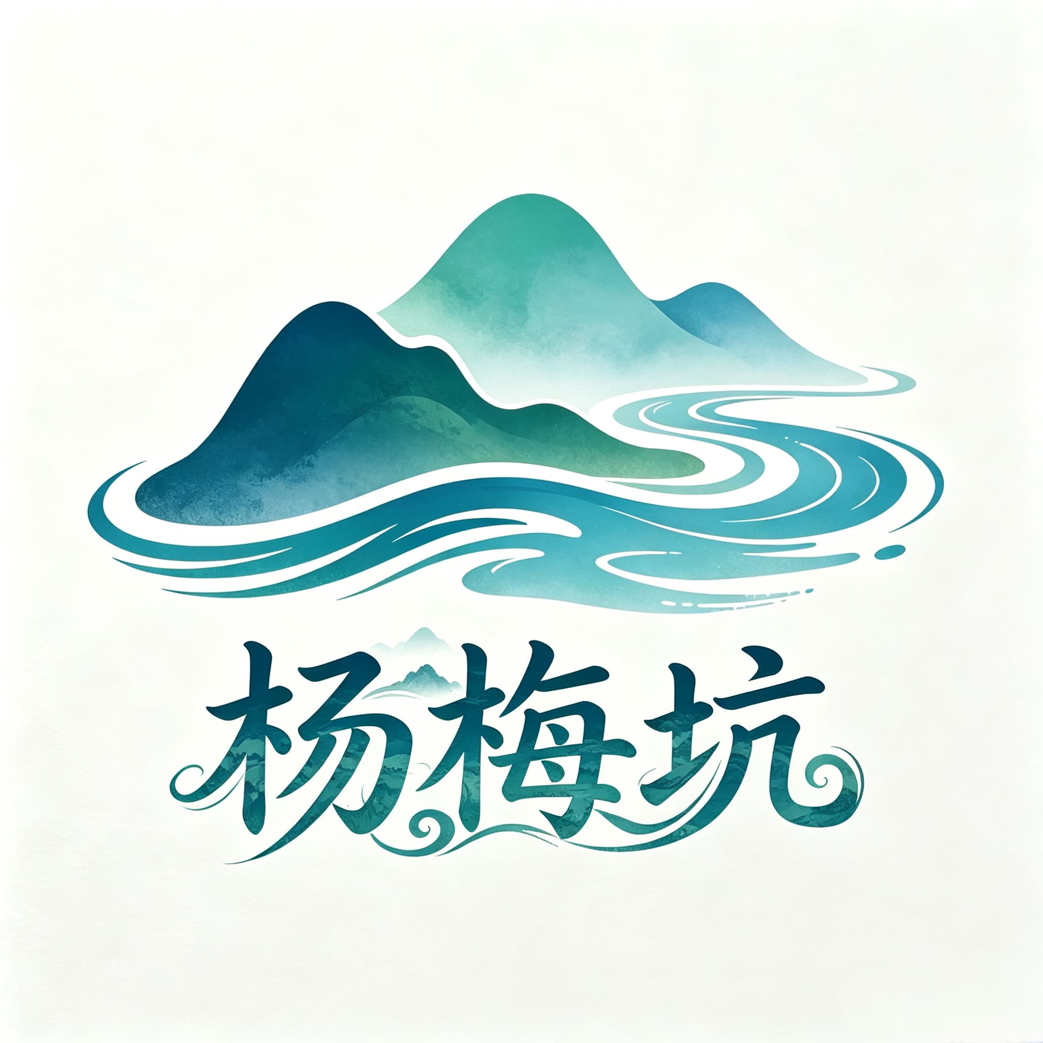杨梅坑鹿嘴山庄