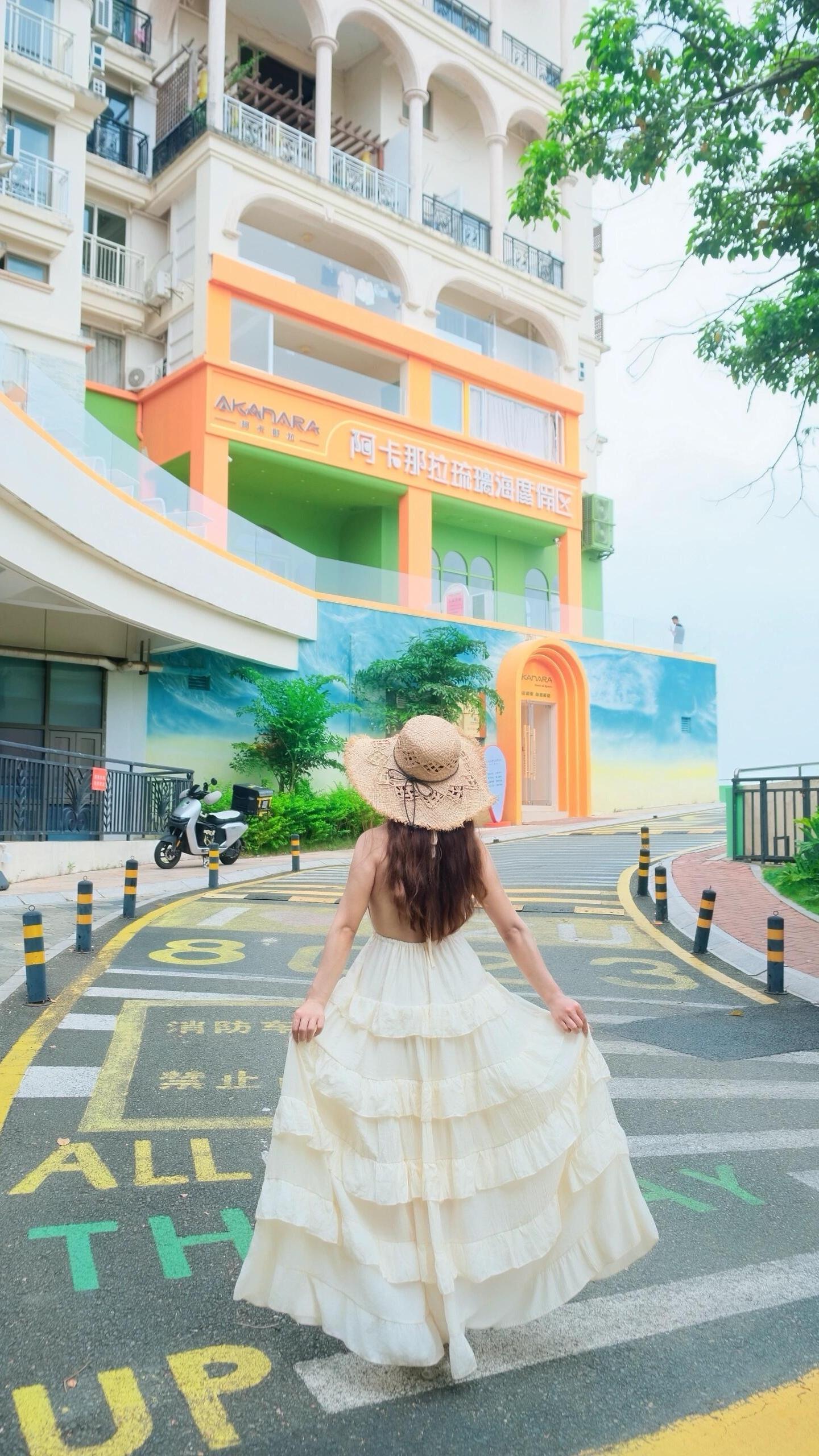 杨梅坑鹿嘴山庄截图6