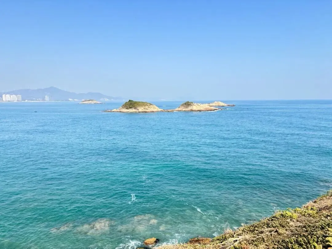 大星山